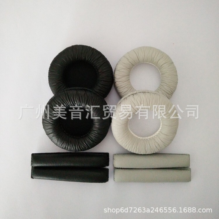 Senhai PX80 PX100 II PX200-II earphone cover sponge sleeve earmuff head beam pad Senhai PX80 PX100 II PX200-II earphone cover sponge sleeve earmuff head beam pad