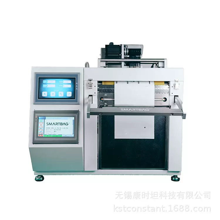 供应五金件包装机塑料包装机械设备汽车线束缠绕机通讯配件包装机