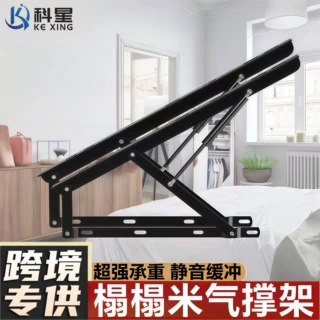 榻榻米床箱液压气撑杆静音缓冲双人床气压杆床用升降五金配件