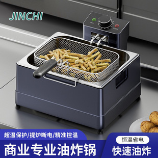 ըtÆθ״Electric fryerܐaըuFը