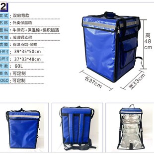 ���u��42�����u���p�米���ˮ�T�����ͱ��ذ�62L���r�������