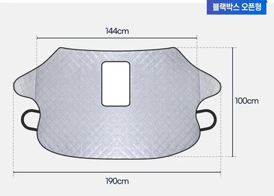 Car snow cover winter windshield Car snow shield - new-model-vertical-window-opening