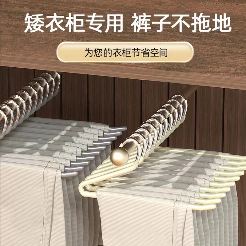 Pantalón de ganso de acero inoxidable, pantalón antideslizante sumergido en plástico para el hogar, armario grueso, almacenamiento, colgante de pantalón sin costuras en forma de Z en forma de ganso