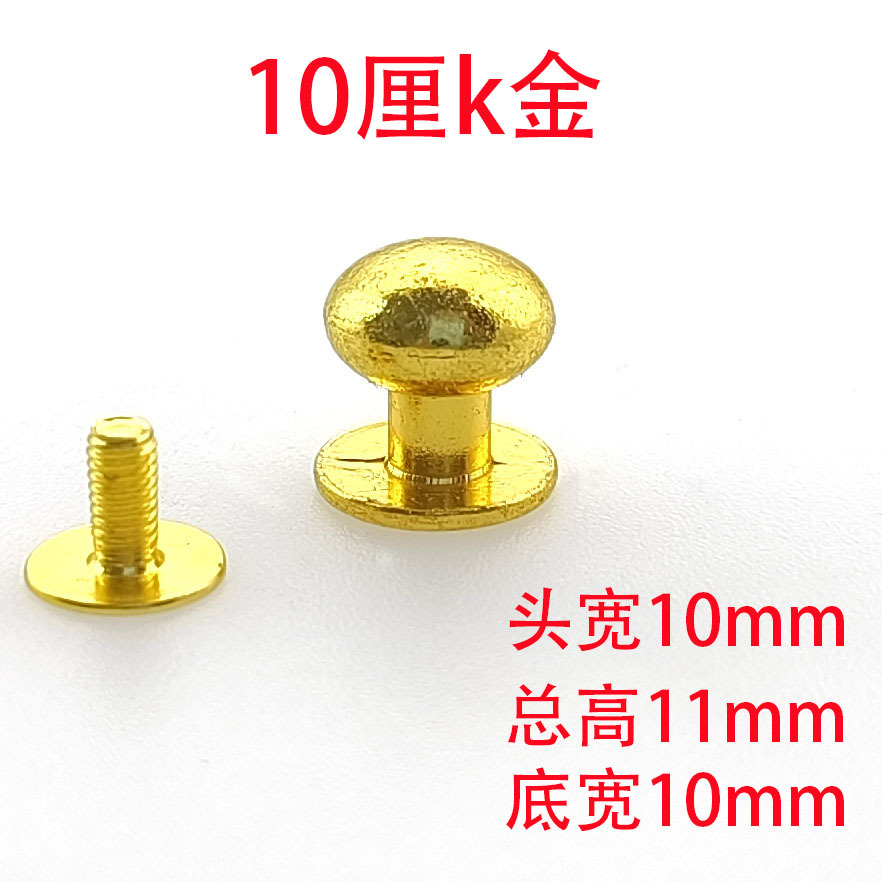 d0ea6f63b6d8bab6e506074ebb71dd