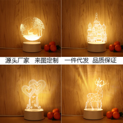 源メーカー創意3d小夜灯usb三色単色クラック七色リモコン手書きlogoプレゼント電気スタンド