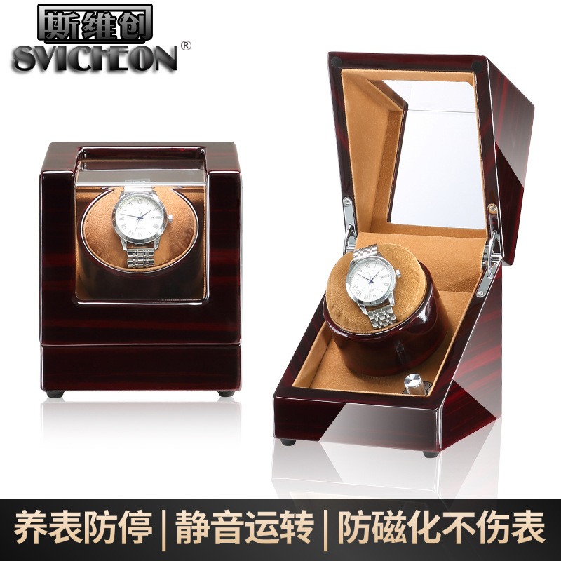 厂家直销摇表器全自动手表上链盒晃表器手表收纳盒跨境一件代发