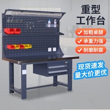 ���Ͳ��P��Q������̨܇�gģ�߲���������z�y�S���b�乤��̨