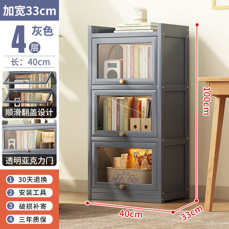 40가지 스타일 4레이어丨그레이 [투명 아크릴]