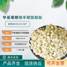 �׻����Ǳ���Ӳ֬���� ·����SS�黯�����a�F؛����200g��ӆ