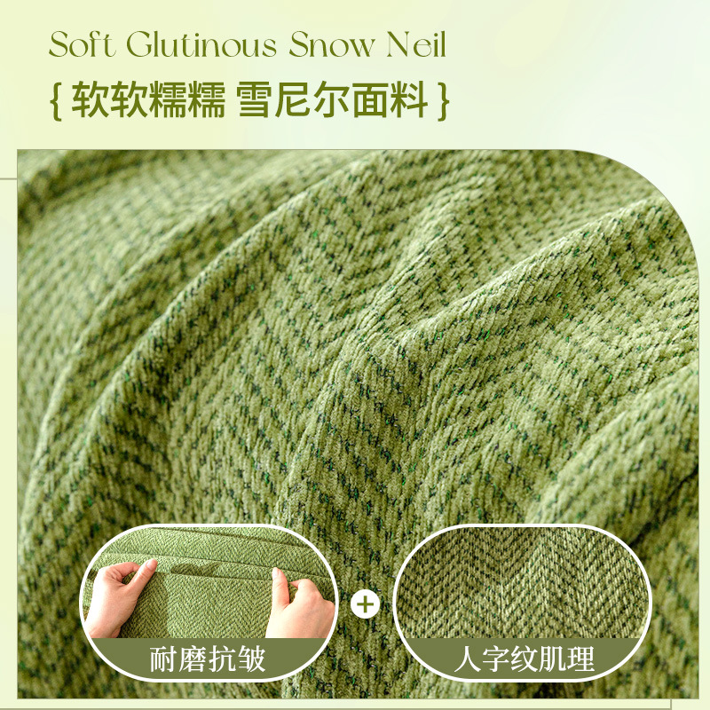 2023 nueva espiga sofá toalla cubierta de tela sofá cojín cuatro estaciones universal de alto grado cubierta completa doble cubierta manta