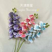 9�^�zƬ�����m3D��ӡ�ָз��滨��Y�ҾӾƵ��b[���ٻ����l