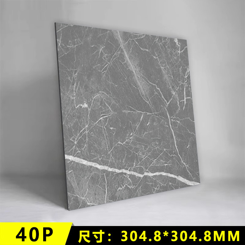 Piso de plástico de PVC pegado autoadhesivo pegado de piedra plástico home baldosas impermeables resistentes al desgaste sala de estar engrosado pegado en red