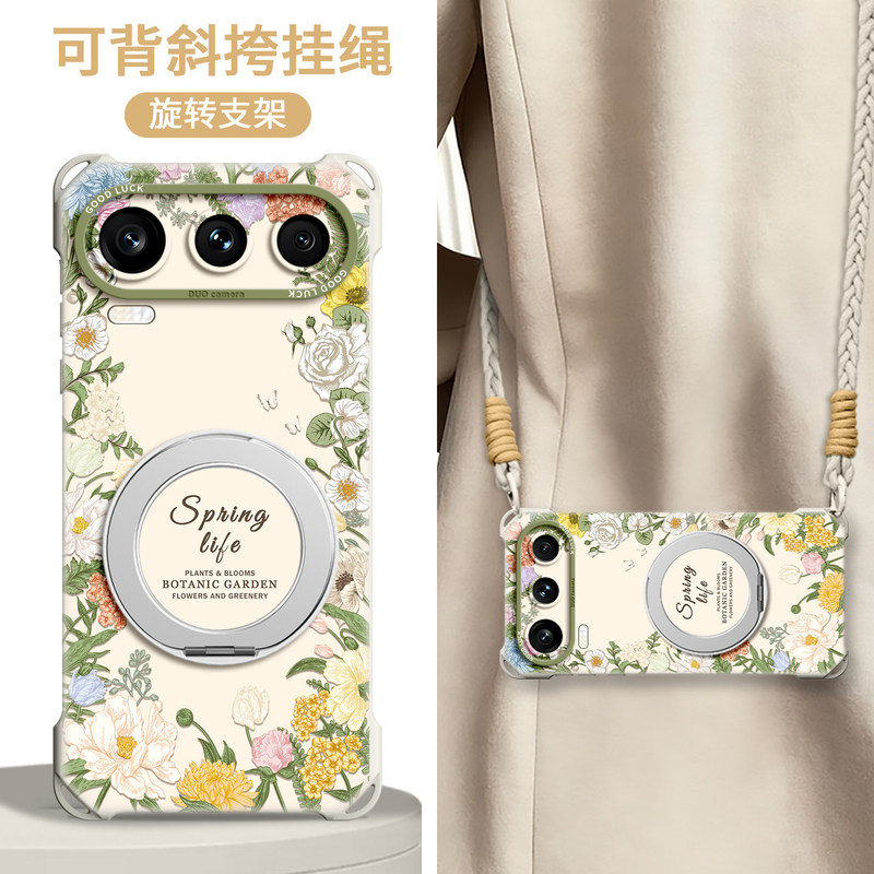 Suitable for Honor 600 Super Edition phone case, 600 Pro protective cover, 500 with lanyard, 400 crossbody strap, can be worn around the neck Suitable for Honor 600 Super Edition phone case, 600 Pro protective cover, 500 with lanyard, 400 crossbody strap, can be worn around the neck