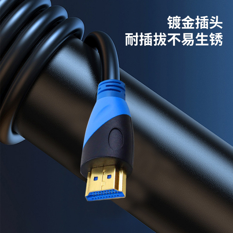 HDTVIインターフェース テレビセットトップボックス コンピューターモニター 4Kプロジェクター接続ケーブル HDTV高画質ケーブル 有線|undefined