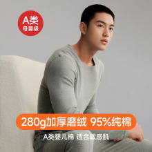 280���ﶬ�¿�޼Ӻ�A�����͸��A�I��ʿ�ȴů����������ѝ