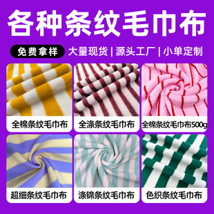 �羳�l�yë�������ϲ�ȫ�ޜ��\�]�����������ɫ��ë����������