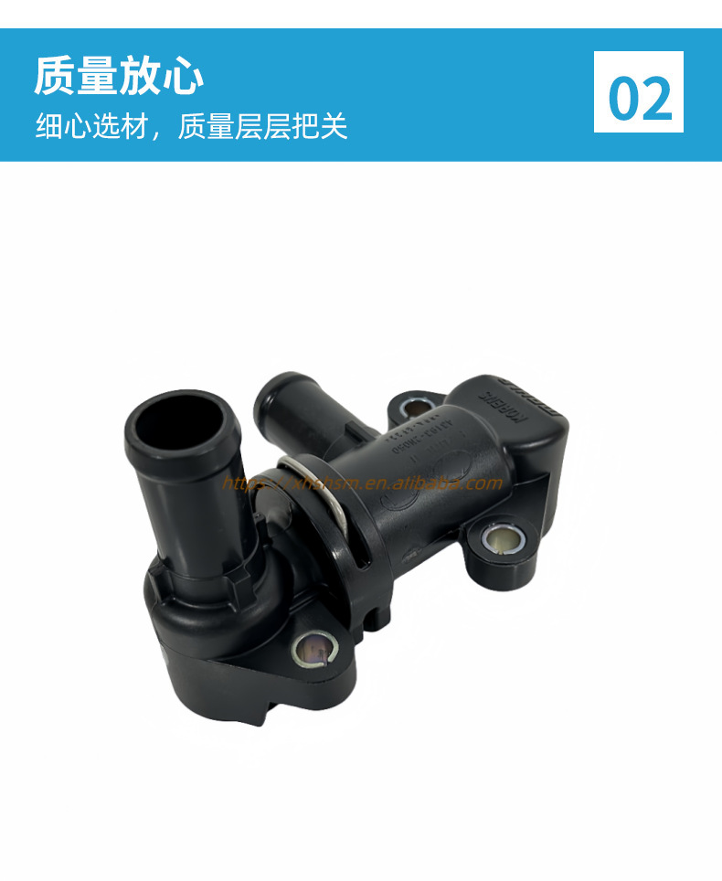 Suitable for Hyundai Kia Car Oil Cooler Water Pipe Oil Radiator Pipe 431932N050