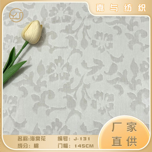 ���Ļ� �Ứ���� ȫ�޴��Ứ���� ���Ứ���� ȫ�޼����� J-131