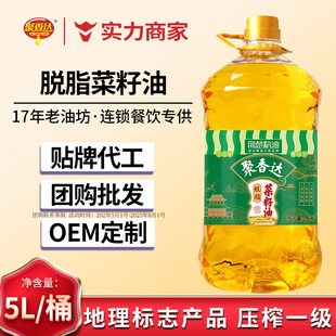 �����_Ó֬������5L��ͥ�b��Ͱʳ���͉�եһ��֧��һ�����l���l