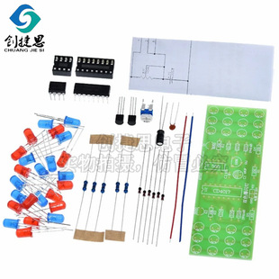 �pɫ���Z���׼�LED���W��NE555+CD4017���DIY����늄�܇���b