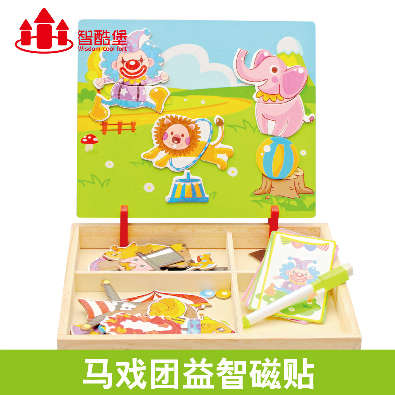 Educación temprana para niños Rompecabezas de rasgos faciales Rompecabezas magnético Pegatinas magnéticas Vestir 3-6 años Juguetes de jardín de infantes Pinpinle Personalización