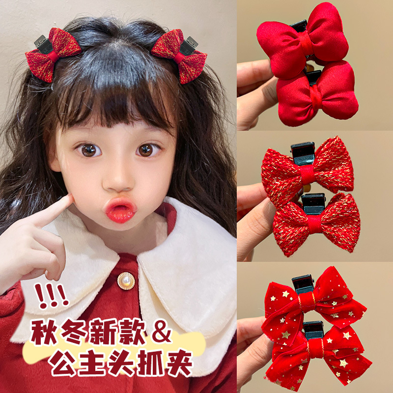 Butterfly clip child bangs hair clip New Year's greeting red headband princess female child forehead hair clip