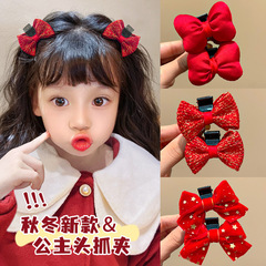 Butterfly clip child bangs hair clip New Year's greeting red headband princess female child forehead hair clip