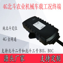 �r�C��λ�O�乤�r�O�y�O��4G������λ���r�I�Cе܇�d�������r�K��