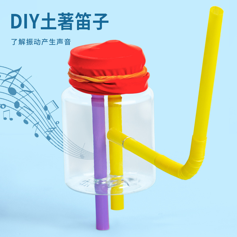 Scientific experiment diy indigenous flute sound vibration invention technology small production children handmade material package suit Scientific experiment diy indigenous flute sound vibration invention technology small production children handmade material package suit