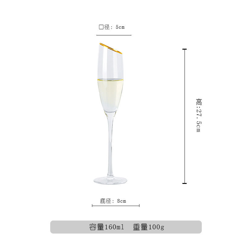 프놈펜 샴페인 글라스