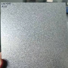 鋅鋁鎂0.8耐指紋鍍鋁鋅鈍化無鉻鍍鋁鋅ZM275鍍鋁鋅鎂卷