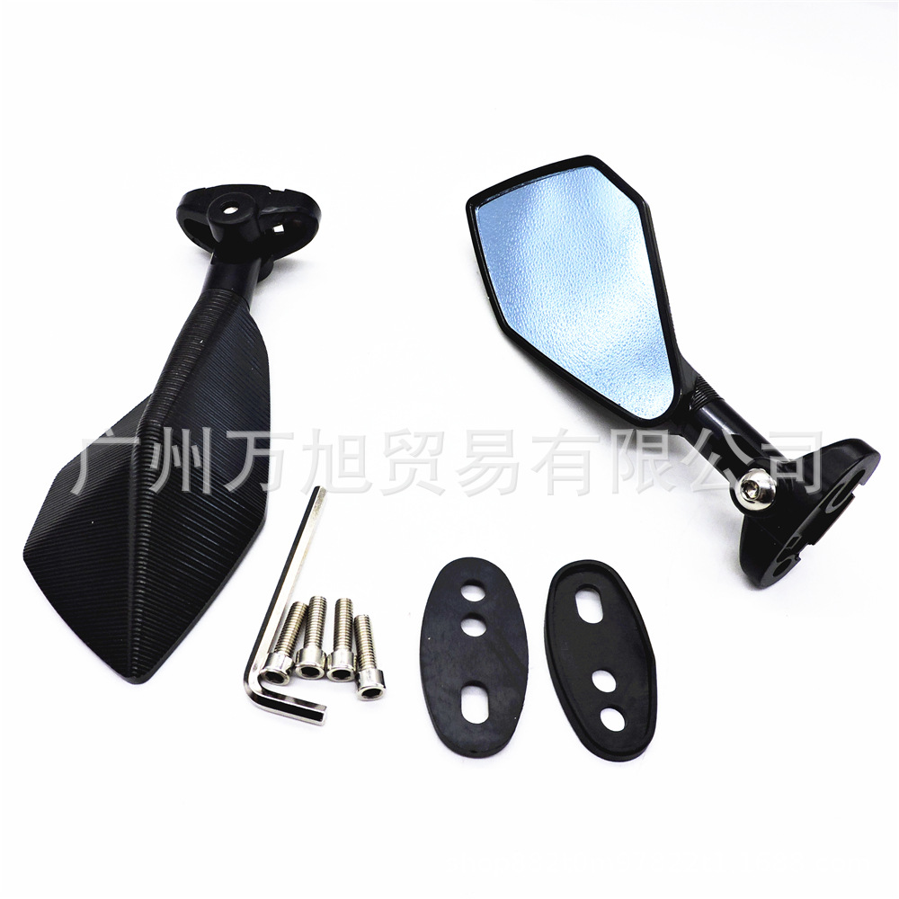 Universal for Suzuki, Yamaha, Ducati, Aluminum Motorcycle Rearview Mirror, Blue Glass Side Mirror