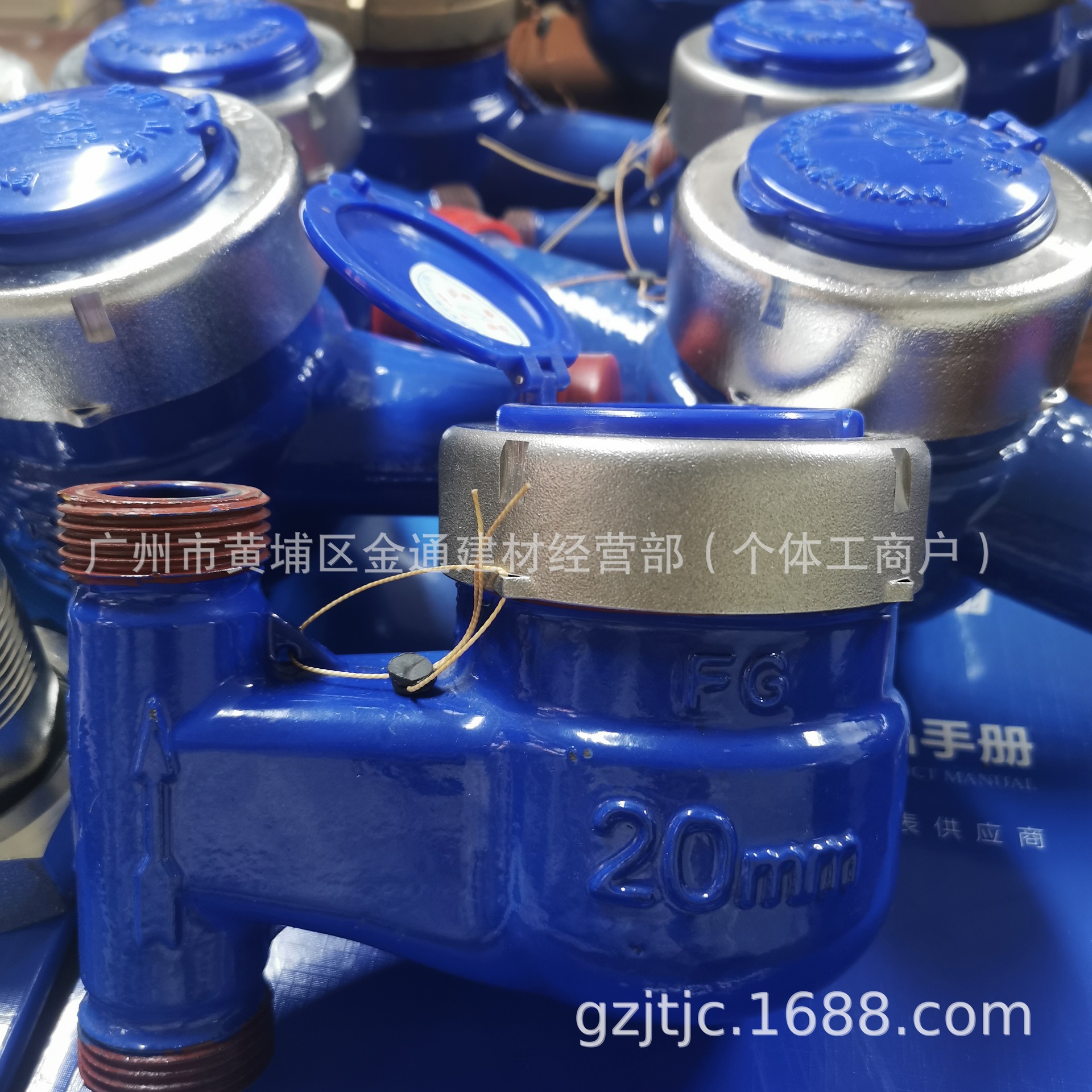 冷热立式水表竖装自来水表家用下进上出租房4分6分上进下出不锈钢