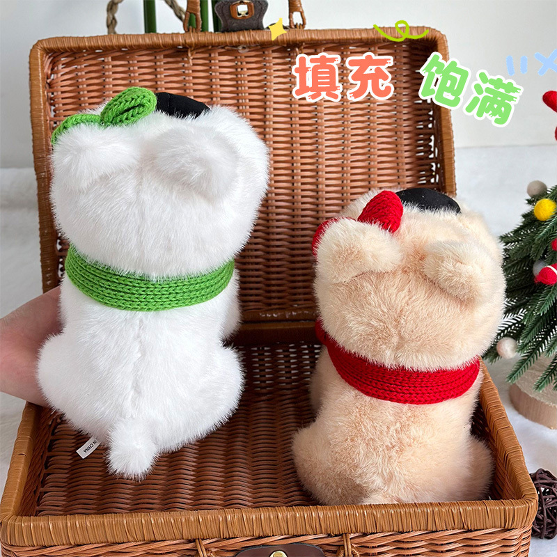 Online British West Highland Puppies Puppies Pup