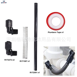 气动工具配件;其他塑胶零件;其他气动工具