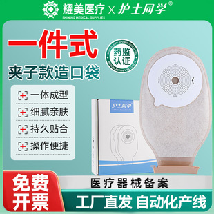 һ��ʽ����_�ڴ����cճ��ʽ�쯛���o��ħ�g�N����ɿ羳����