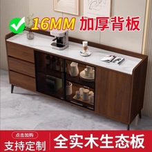 ȫ��ľ��߅���Ұ�̨���p�ݬF�����s����ʽ�͏d�N����ˮ�뙻��