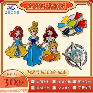 金属冰箱贴定制城市印象IP地标旅游纪念品发光流沙冰箱贴订做工厂