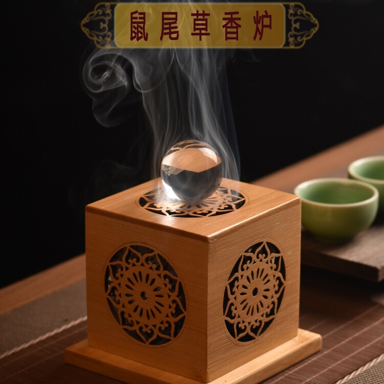 Crystal Purification Vessel White Sage Demagnetization Incense Burner Plate Incense Burner Bamboo Wooden Sandalwood Box Cut Out Incense Holder Incense Holder
