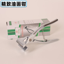 �����Q�ӾX���Q���L�V�沼�����Q���g��Ʒ�Ӵ��ͮ��A�ͮ��Q�aᔘ�