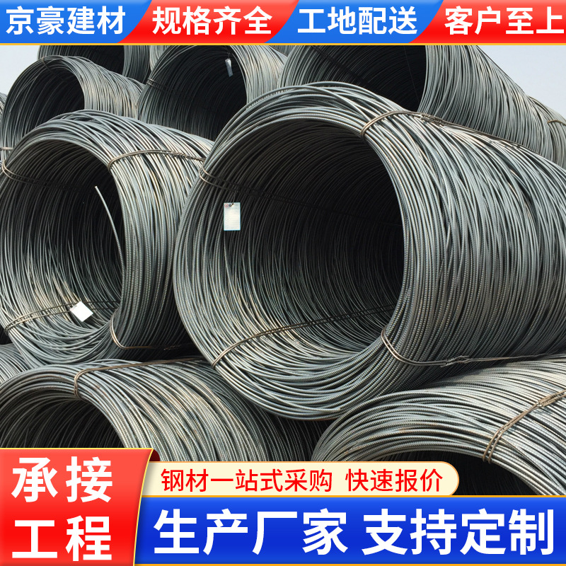 ۹Ӧ߲ HPB300߲ĸ̸ ˿Բֲ