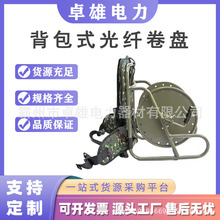 Lb-05����ʽ���w���P����ʽ��|�������Ԅ���s������