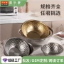 加厚锤纹跨境家用料理盆