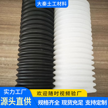 hdpeϲyܛܼӺڏܛܺɫݼy|늾o