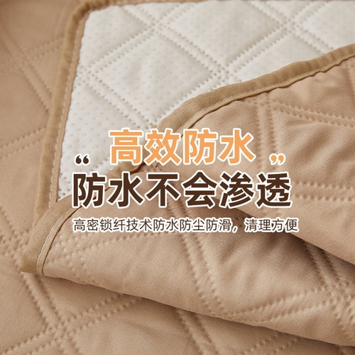 Chivas Waterproof Sofa Cover Washable Stain-Proof Full Coverage Dustproof Pet Sofa Protector