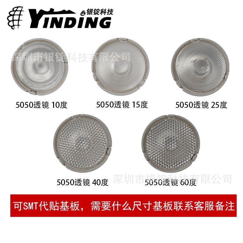 ���� 21*13mm 5050����led͸���ֵ�Ͳϴǽ����ƵƱ��۹��ѧ͸��