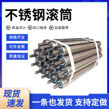 ���D�� ���LͲ�o������݁���ӝLͲ��ˮ��늄ӝLͲݔ�͙C���P䓝L