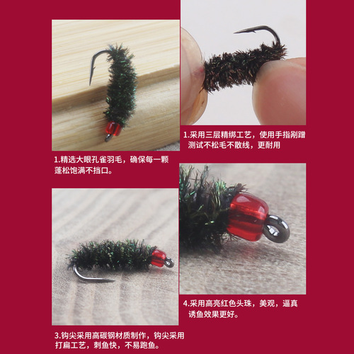 Aor Lake Fly Fishing Hook Imitation Insect Hair Hook Lure Root Small Soft Bait Fly Fly Small Bug Fishing Product