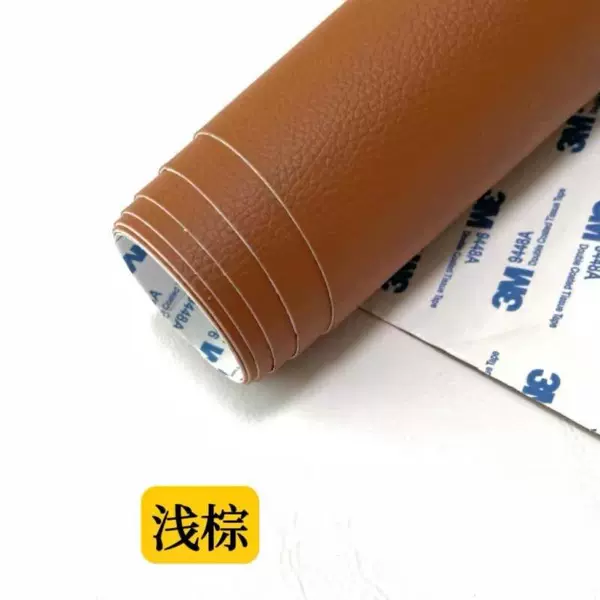 Light Brown