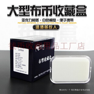 ��̩PCCB�󲼎źЁ��������Ͳ��ź�ˮ����؛���ռ{���yԪ�Ŏź�